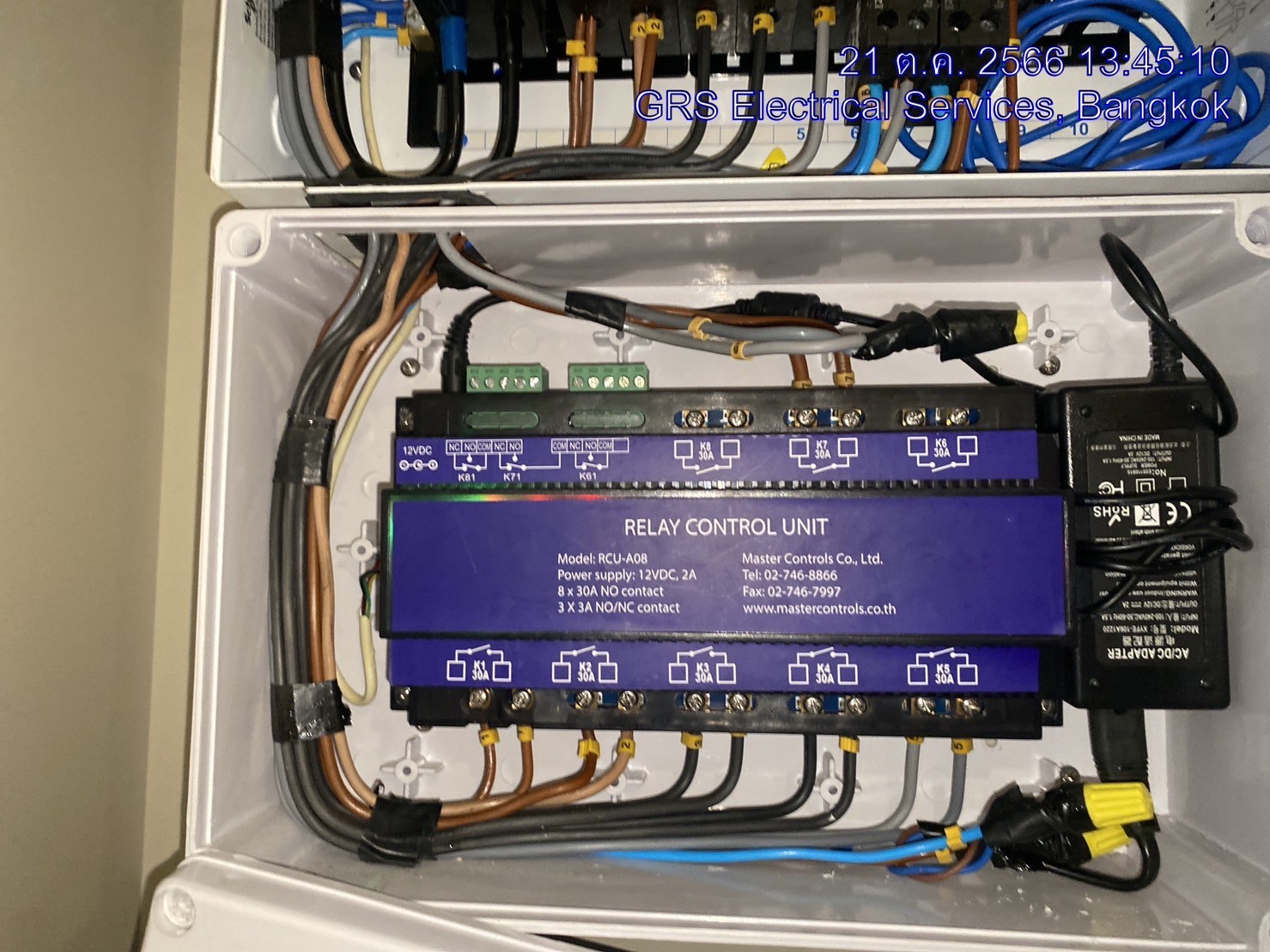 grs_electrical_service_portfolio_pic9